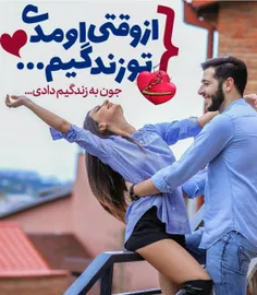 https://khaterehayeman.ir/(مدیرش خودم هستم با امکانات بروز و خوب. درخدمت دوستان هستم