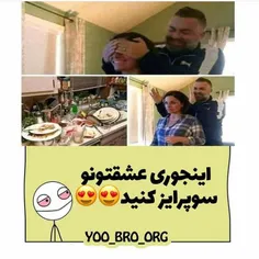 جای زنه بودم یه کشیده محکم میزدمش😅