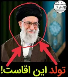 تولد مباااااارک آقای مهربانی😄  😉  😉  😄  😄  😄  