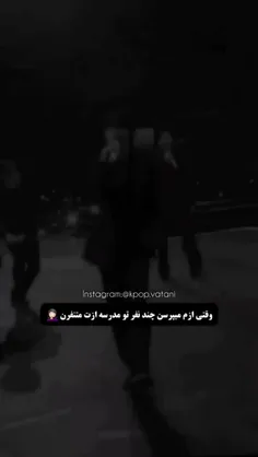 اره همینجوری برو بالا