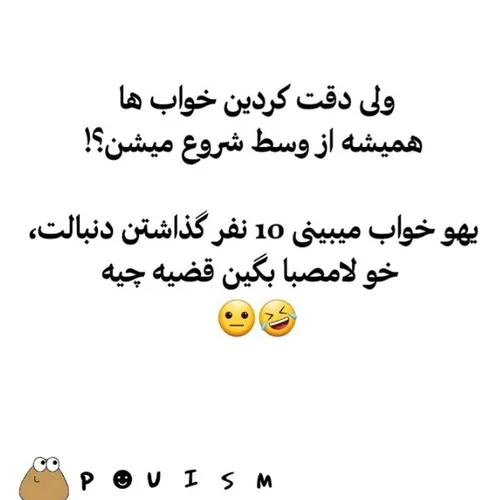 لایک یادت نره رفیق🖤❤:)