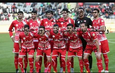 پرسپولیسیا درسته..درسته