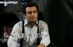 چنل شهرزادی ها برای دوستداران سریال شهرزاد پر از عکس ها و