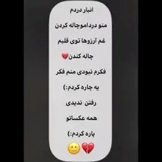 zahra_zk 38759436