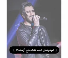 #آقای_صدا🎤 