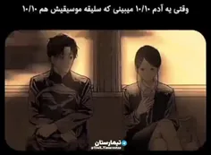 د مشتی...