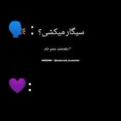 شما چجوری از زندگیتون لذت میبرین؟ 🥺🥺