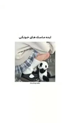 ایده✨🥲