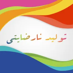 چند وقت اخیر اگر دنبال پول باشی باید به چند عابر بانک مرا