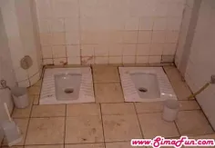 دستشویی دو نفره