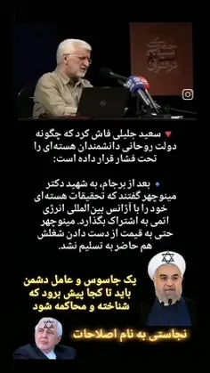ٖؒ﷽‌ـٖؒ؋ٖؒـٖؒاٖؒلٖؒوٖؒکٖؒنٖؒیٖؒنٖؒ    لٖؒطٖؒـٖؒ؋ٖؒـٖؒاٖؒ 