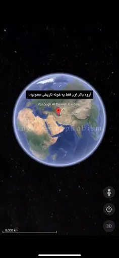 من واقعا نمیدونم چجوری این همه قشنگی یجا جمع شده✨️