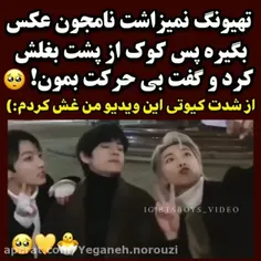 آه قلبممم:)) 