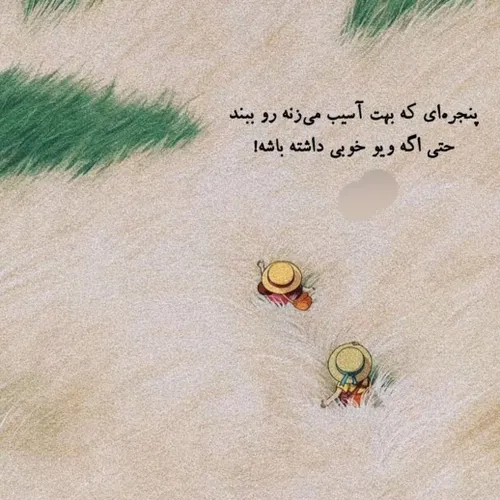  09390241773 66219478 - عکس ویسگون