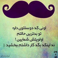 عاشقانه#