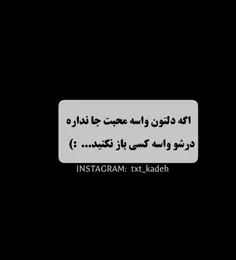 #جوک  #جوک_باحال  #جوکستان  #جوکها  #جوک_خفن  #خنده  #خند