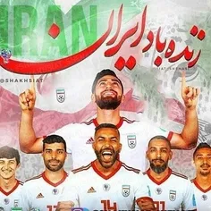 #ایران 