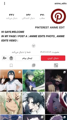 @anime_edits 