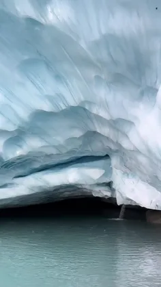 غار یخی به هر غار طبیعی (عمدتاً غارهای آتش‌فشانی و غارهای