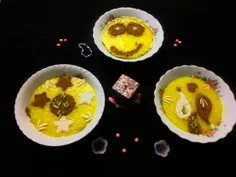 #شله زرد افطاری ما
