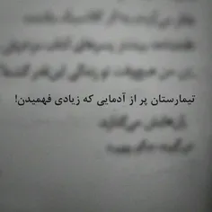 حق...