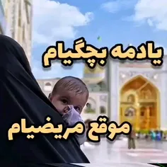 دکتر نشست و گفت: که امروز بدتری!