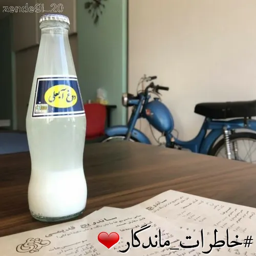 ٻادش بخٻر💕 ٻہ چند وقٺ پٻش نوش جان ڪردم😃 ولے اصن خوشمزه نب