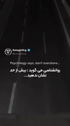 ممنونم از فالورای عزیز که پیگیرند❤️‍🩹🤝