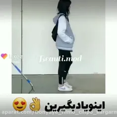 خودم درحال یادگیری ولی گفتم شاید شما هم دنبالش باشین🥰