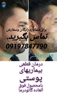 سلامت و تندرستی shahramalizadeh72 26653074