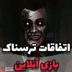 و منی که تو این شب پست ترسناک میزارم🤣🤣