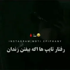 تایپا اگه زندان بیوفتن:/