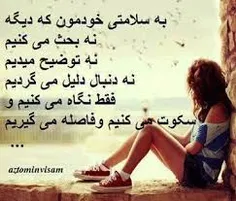 عاشقانه ها zryan 3391652