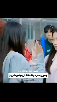 بدترین حسی که امیدوارم درکش نکرده باشین...😢💔😔🙃