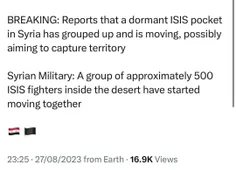 ♦️منابع خبری از آغاز فعالیت هسته های خفته داعش در سوریه خ