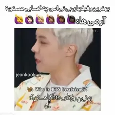 بمیرم برا آرمی ها😭😭