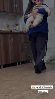 استوری های جدید نگین ❤