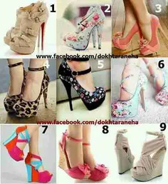 which one?