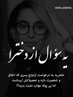 #عکس_نوشته