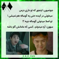 عکس نوشته suga_jimin 28802893