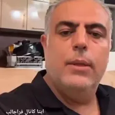 #طنز