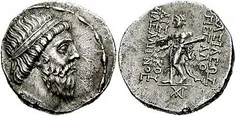 آنتیوخوس هفتم، برادر کوچکتر دیمتریوس دوم، در نبود برادرش 