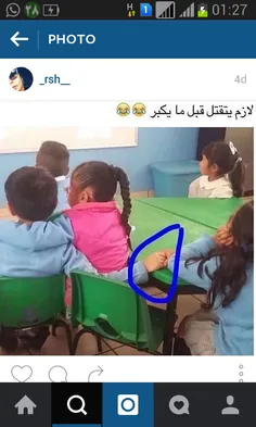 خخخخخخخخ 