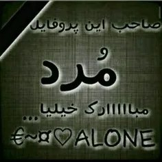 هــــه