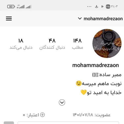 ممنون🙂💛