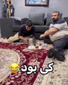 گردن گرفته بود کمترکتک میخورد😂😂