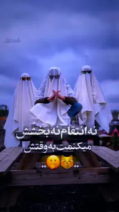 حیحییحی😔🗿