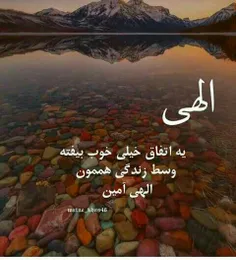 #عکس_نوشته