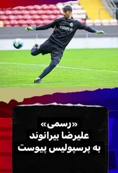 خوش اومدی پسرلربه عشقپولیس❤❤❤😍