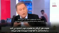 🔴 «یائیر لاپید»: ما در این جنگ پیروز نخواهیم شد زیرا جهان